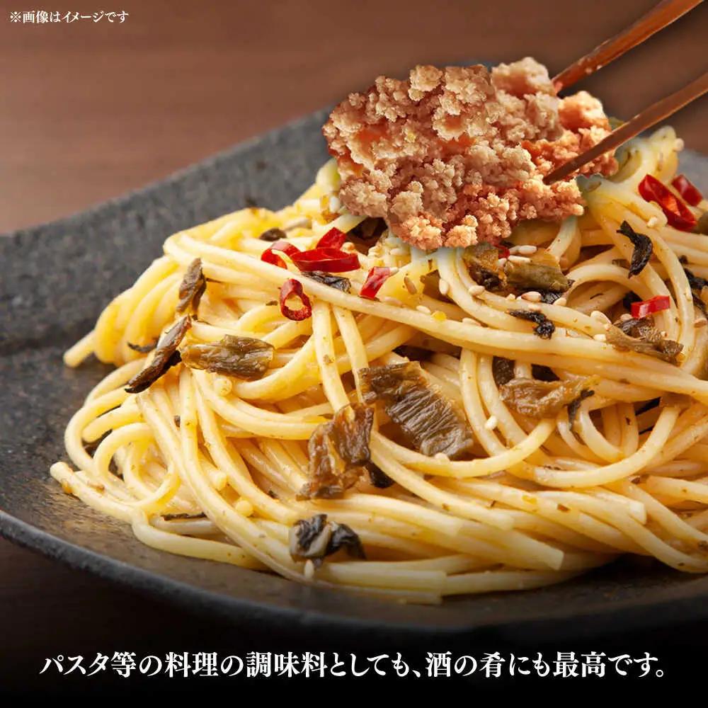 【全6回定期便】博多の新名物 さばめんたい 500g [ABEF036]
