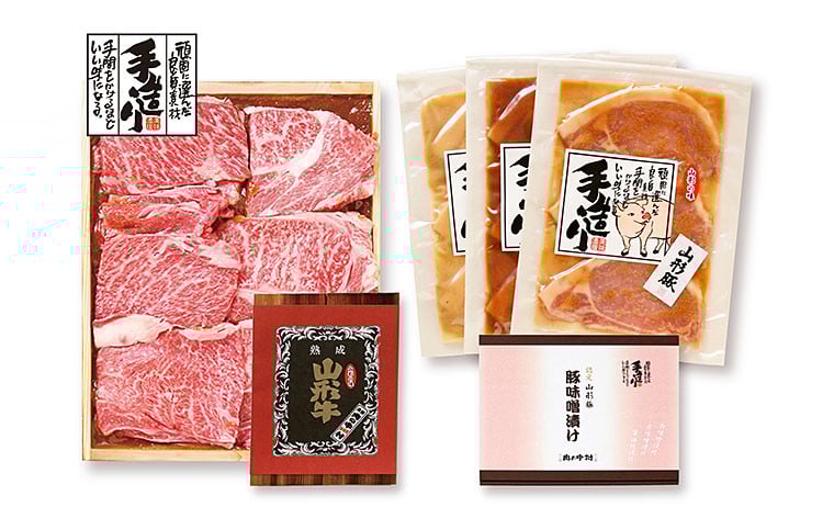 
            山形牛味噌漬と山形豚三元豚味噌漬セット FZ21-008 ブランド牛肉  味噌漬け 山形県 山形市
          