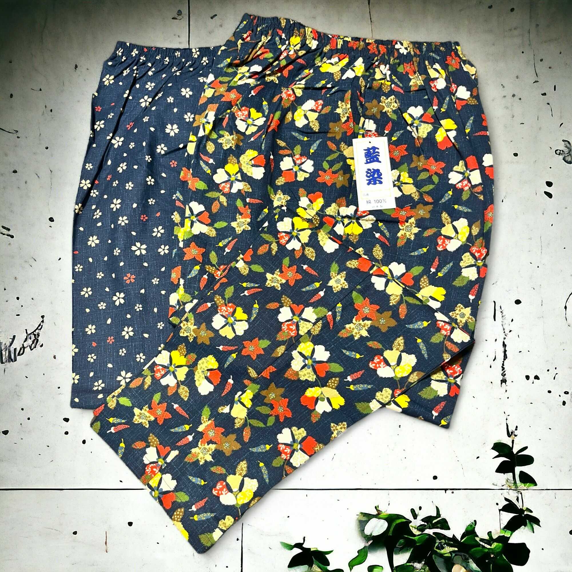 【ふるさと納税】日本製　綿100%　藍染調プリントパンツ・Aセット（LLサイズ2柄1組）【芸西織物株式会社】[ATGU003]