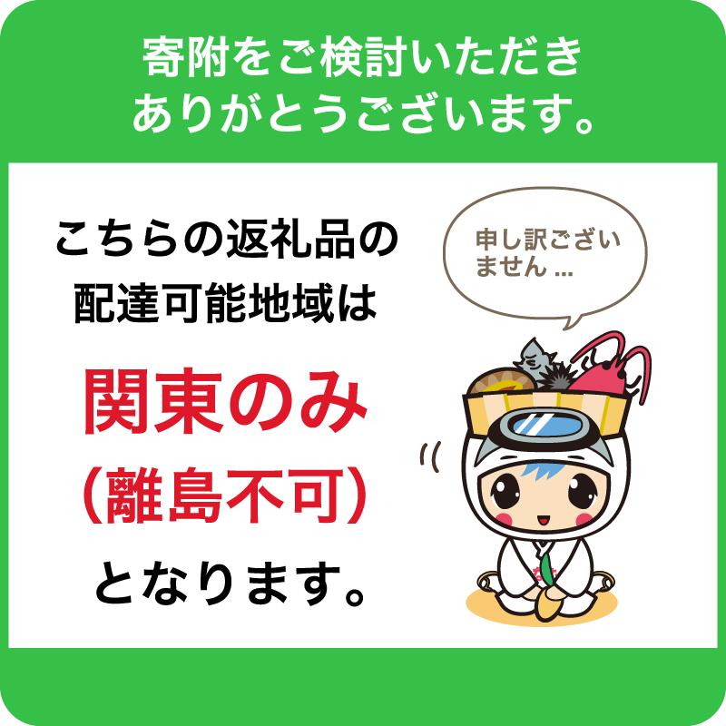 4月発送　農薬・化学肥料を持たない農家の野菜（7～10種類）と 平飼有精卵のセット 旬野菜 指定野菜 鶏卵 加工品 果物 蒟蒻 味噌 露地栽培 自家栽培 農業