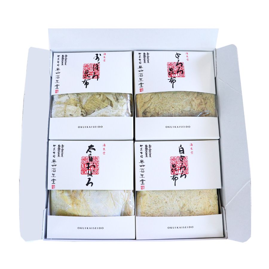 ＜奥井海生堂＞削り昆布4種盛（化粧箱入）