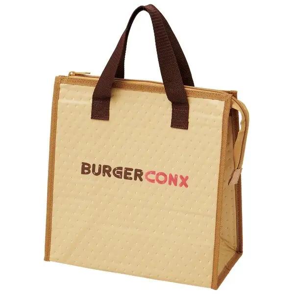 不織布保冷バッグ	バーガコンクス　バーガー