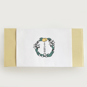 「よすが物語」応援プロジェクトセット（梅エード） 切り絵絵葉書のお礼状つき【 神奈川県 小田原市 】