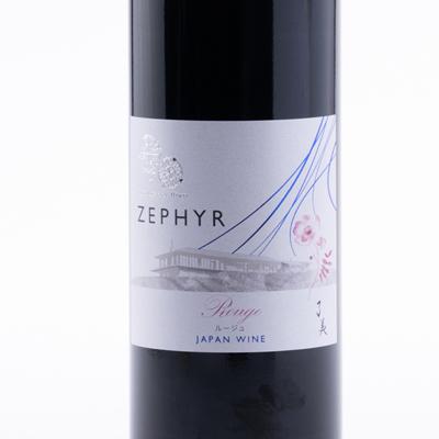 ふるさと納税 宮城県 了美ワイン 赤ワイン・白ワイン 飲み比べ2本セット 750ml×各1本 |  | 01