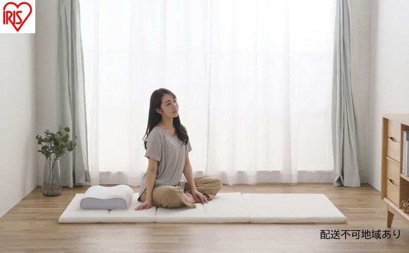 マットレス エアリーマットレス MARS-6S  シングル 6つ折り 折りたたみ 洗える 通気性 腰 寝具 新生活 一人暮らし エアリー アイリスオーヤマ