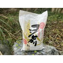 【ふるさと納税】【令和6年産米】新潟県産コシヒカリ　5kg【1565227】