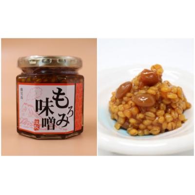 ふるさと納税 錦江町 老舗豆腐屋の大豆三昧(No.1016-2) |  | 03