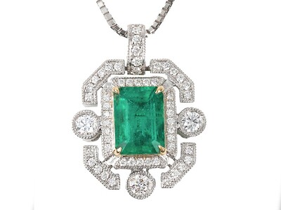 2.23CT エメラルドペンダント　P1816EM