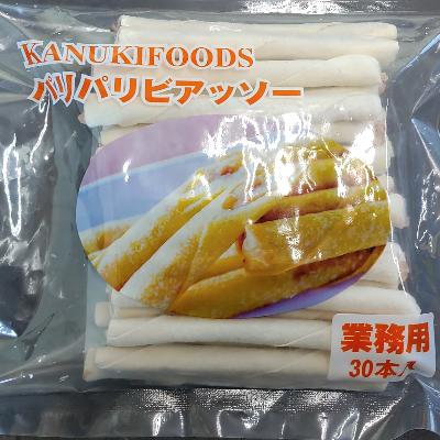 ふるさと納税 沼津市 パリパリビアッソー業務用510g30本×3袋　合計1.53k |  | 01