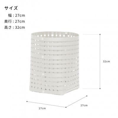 ふるさと納税 奥州市 暮らしを豊かにするシンプルで美しいかご S4 ホワイト バンドシー [AR030] |  | 02