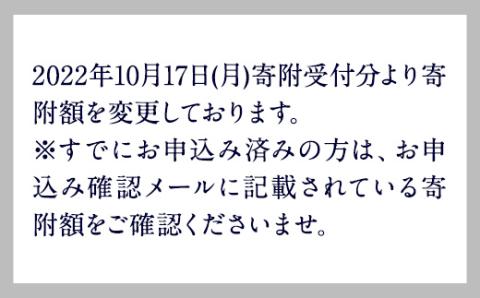 6ヶ月定期便“”金麦１ケース 350ml×24本 《お申込み月の翌月から出荷開始》---sm_kmgtei_23_68500_24mo6num1---