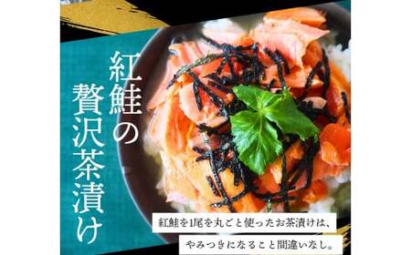鮭 紅鮭 3kg 切身 / 鮭 さけ サケ シャケ 冷凍 【mts006-4】