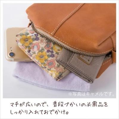 ふるさと納税 奈良市 本革osampoポシェット(2way) キャメル 32-008-1 |  | 02