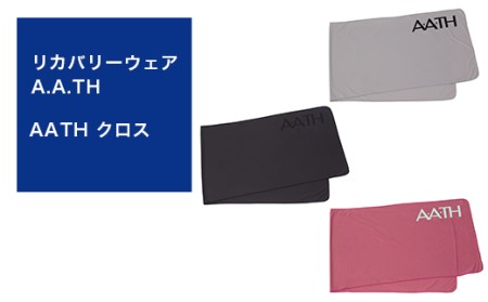 I4-11【カラー：ブラック】リカバリーウェア A.A.TH/ AATH クロス（品番：AAA99600）