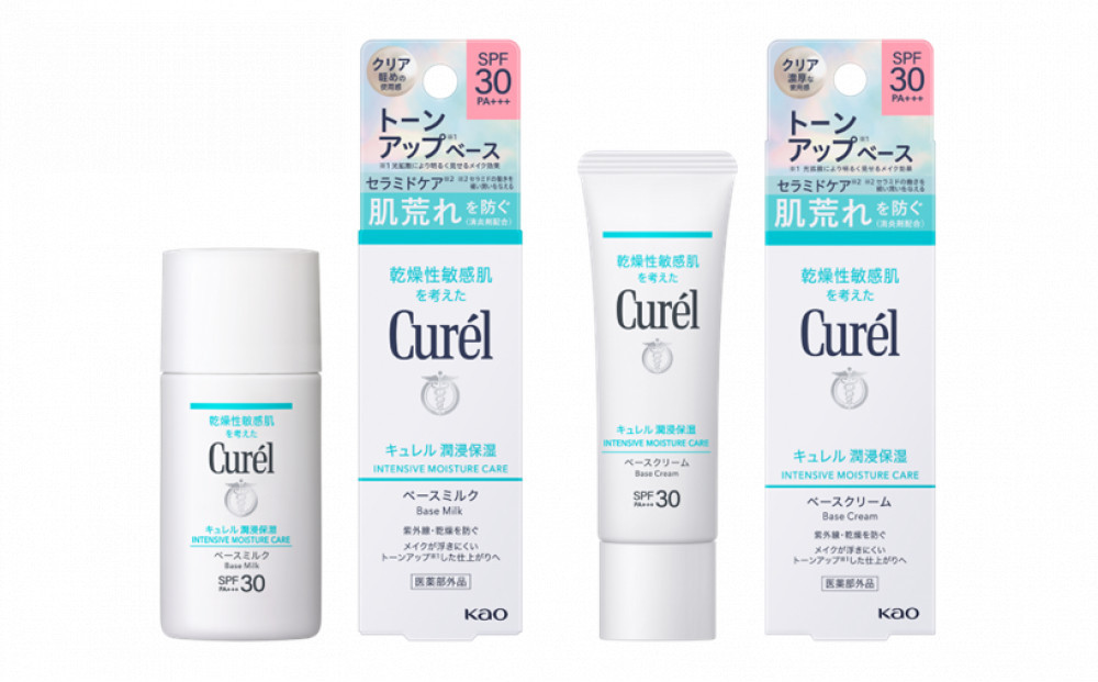 キュレル　潤浸保湿　ＵＶミルク・クリームセット 142069_EJ071