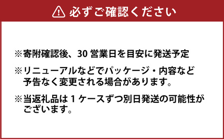 アクエリアス 1日分のマルチビタミン アクエリアス PET 500ml×24本×各1ケース セット 合計48本 2ケース 