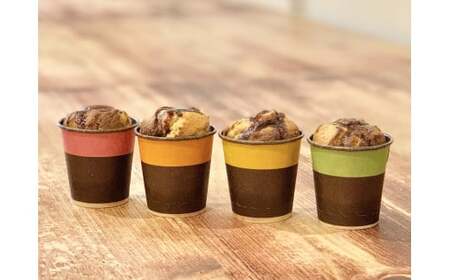 A-197　焼きまんじゅうと焼きまんじゅうマフィンの夢の共演