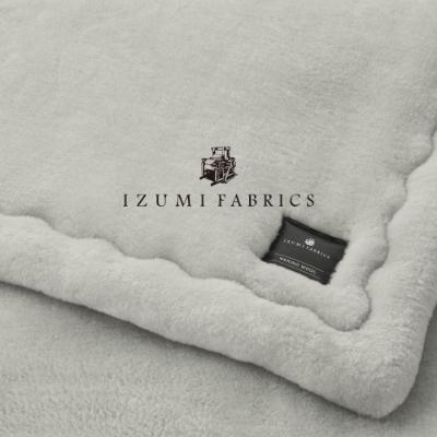 ふるさと納税 和泉市 【ダブルサイズ】メリノウールマイヤー敷パット　カラー　プラチナグレー |  | 02