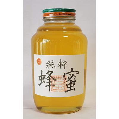 ふるさと納税 福津市 純粋はちみつ　2.4kg×1本[F4428s]