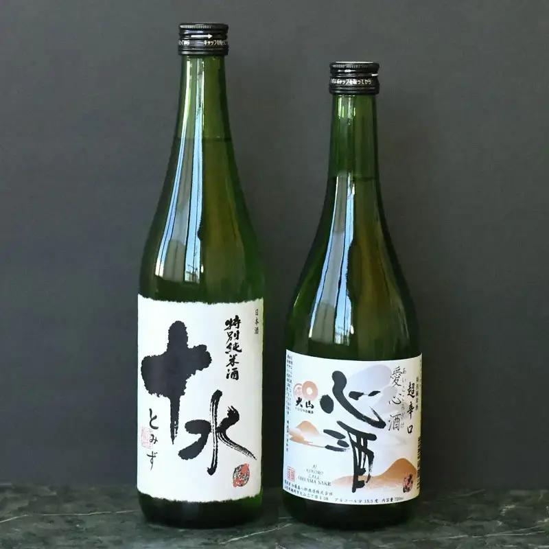 日本酒　大山　特別純米酒「愛心酒」＆特別純米酒「十水」セット　720ｍl×2本　山形県鶴岡市　山形県酒類卸株式会社　K-838　| 酒 お酒 地酒 さけ 贈り物 贈答 お礼 プレゼント ギフト ご当地