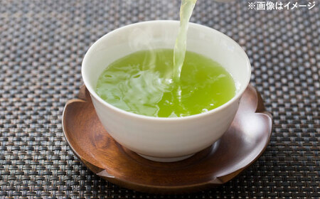 おいしい有機茶セット(三年熟成有機番茶・有機蒸し製玉緑茶・有機蒸し製玉緑茶 五色雲・有機和紅茶)