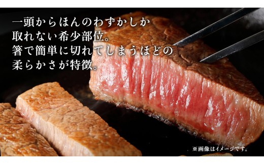 【常陸牛】ヒレステーキ 250g×3枚 (750g) ( 茨城県共通返礼品 ) 国産 お肉 焼肉 焼き肉 バーベキュー BBQ ヒレ ヘレ テンダーロイン ブランド牛 750g（250g×3枚）