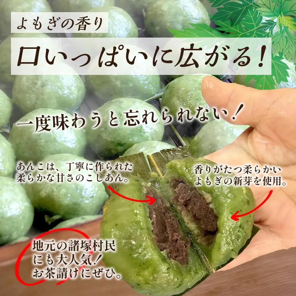 【定期便3ヶ月毎2回】だんご 黒岳だんご（6個入×5P）×2回 3か月毎配送 計60個 冷凍｜団子 和菓子 お菓子 あんこ こしあん よもぎ 米粉 手作り 個包装 大容量 もろっこはうす 宮崎県 諸塚