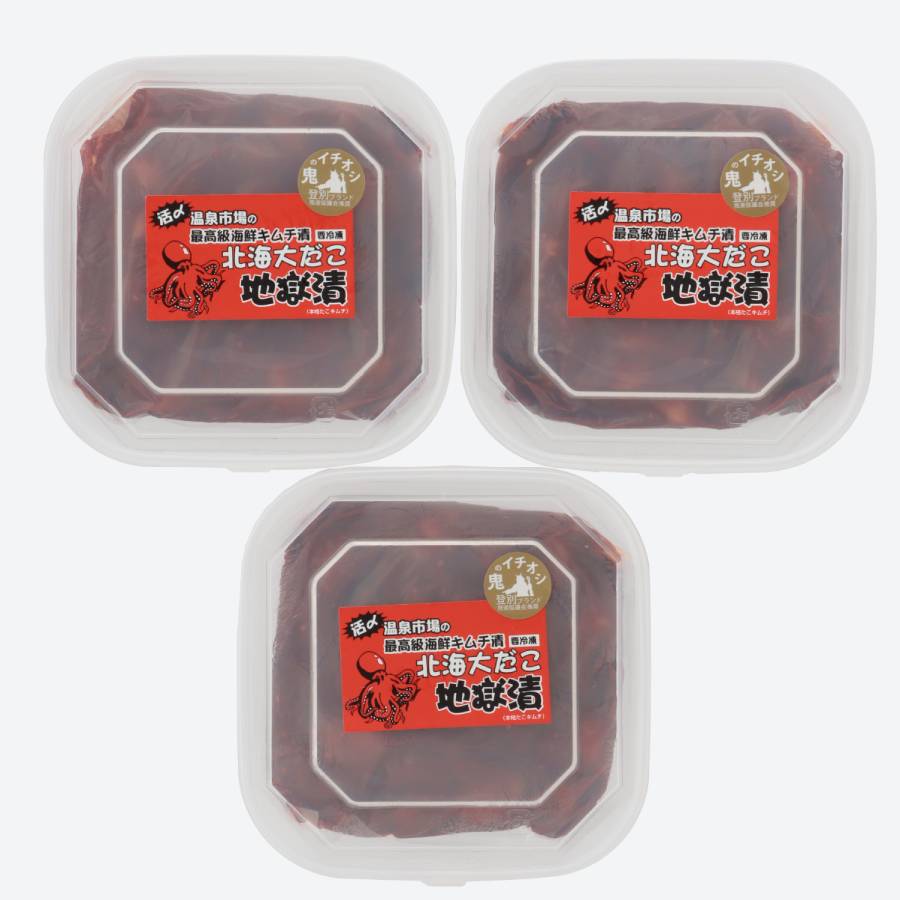 ＜温泉市場＞地獄漬 たこ200g×3個セット