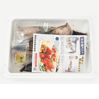 ふるさと納税 由良町 【訳あり】藁焼き鰹のたたき(藻塩セット)1kg |  | 03