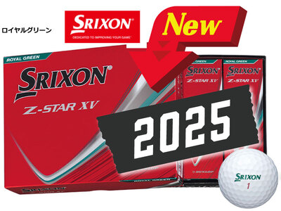 スリクソン Z-STAR XV9 ロイヤルグリーン ゴルフボール 12球 〈丹波市製造〉 ゴルフボール