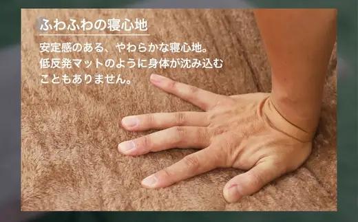 マルチエアマット NEO-LUX LW (Long Wool) 長毛インフレータブルマット W828