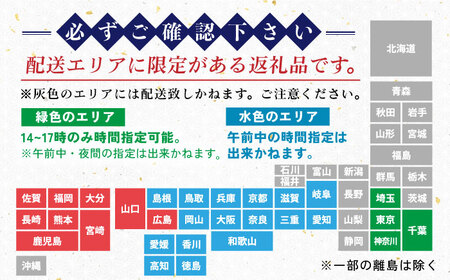 【到着日・受取時間指定必須】【配送エリア限定】【数量限定商品！】五島産養殖活きアワビ 1個あたり約100g前後 中サイズ3個 あわび 鮑 五島市/（有）都工業 [PEX001]