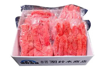 辛子明太子500g×4P(計2㎏) B-14006