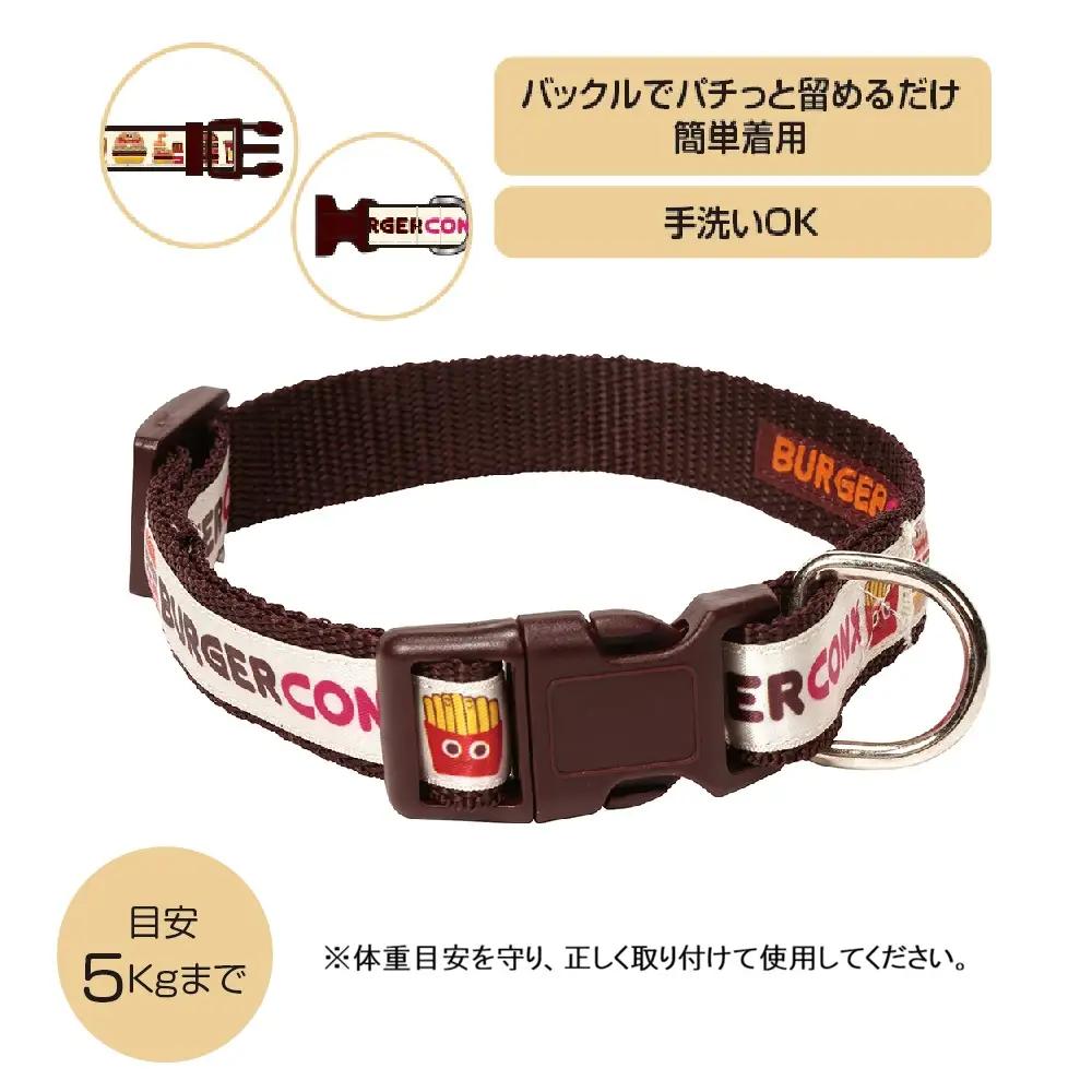 首輪 ペット 散歩 グッズ PTNN1 バーガーコンクス  skt200 571015