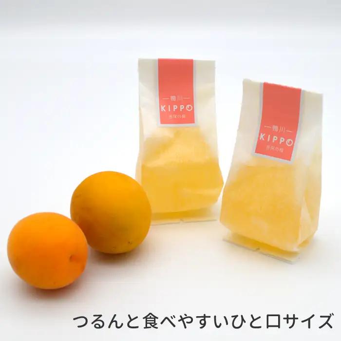 【鴨川・吉保梅の里】南高梅のさわやかな一口ゼリー「吉保の梅ゼリー」12個入り×３箱 《配送指定OK》《2週間以内に発送》《のし対応可》鴨川産 南高梅 梅ゼリー 一口ゼリー 吉保梅 吉保梅の里 梅スイー