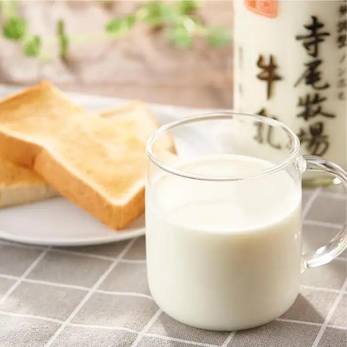 寺尾牧場のこだわり濃厚牛乳（ノンホモ牛乳）3本セット（900ml×3本）［TM155］