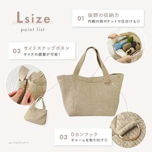 マザーズバッグ 【Lサイズ】 カラー：ベビーピンク  17-022