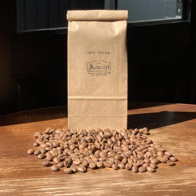 ふるさと納税 関市 カフェ・アダチ コーヒー豆 ゲイシャの代表 パナマゲイシャ 50g |  | 01
