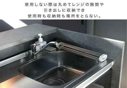 水切りマット (ホワイト／タイプB)[FLOAD／フロード公式]｜洗い物 水切り ラック カゴ スリム シンク内 シンク上 省スペース 水切りマット 洗い物カゴ 折りたたみ シリコン キッチン用品 [