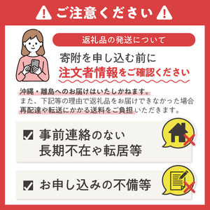 エリエール 除菌できるアルコールタオル つめかえ用80枚×24パック(沖縄県並びに島しょ部への配送はできません。)（a1568）