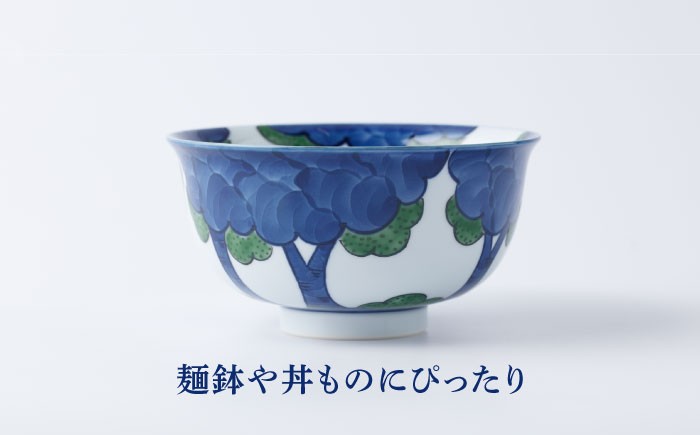 食器 有田焼 伊万里焼 源右衛門窯 古伊万里 伝統工芸 丼 丼ぶり 麺鉢