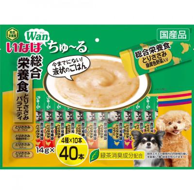 ふるさと納税 静岡市 いなば　犬・Wanちゅ〜る　総合栄養食　とりささみバラエティ　(14g×40本)×8袋