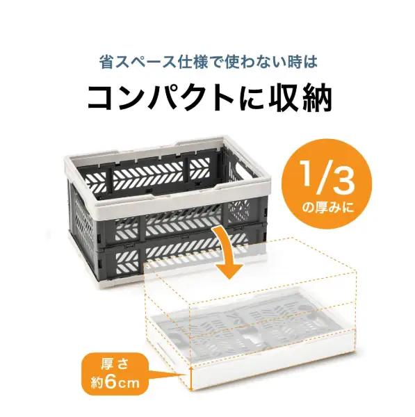 【折りたためる】エコンバスケットオリコン＃３６（グレー×ブラウン）018SK01N.／折りたたみ バスケット ハンドル付き かご 小物 収納 プラスチック 持ち手 アウトドア 洗える 折りたためる 買