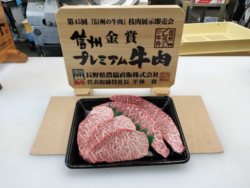 
            信州プレミアム牛 肩ロース・ウデ肉 スライスセット 各600g 計1200g | ふるさと納税 信州 長野県 松本市 信州プレミアム牛 肩ロース ウデ肉 焼肉 
          