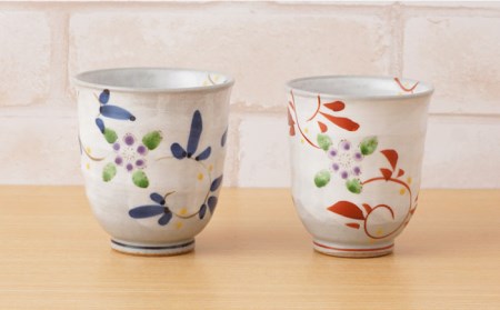 【波佐見焼】唐草小花 茶碗・コップ（青大・赤小）セット 食器 皿 【陶もと】 [PE30]  波佐見焼