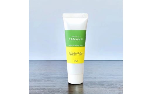 Natural Essence TAMANU タマヌオイルインクレイパック (沖縄県産クチャ・月桃) 40g フェイスパック クリームパック 泥パック 保湿 美容 沖縄市 / 株式会社すまエコ [BCBJ009]
