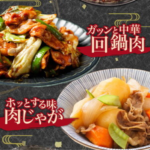 国産豚肉 小分け 小間 切り落とし4kg 500g8パック 真空 個包装 冷凍 新鮮 精肉店 肉屋 直送 厳選　知多豚 レシピ 炒め おかず