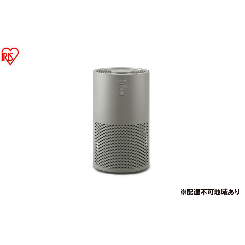 空気清浄機 16畳 AAP-S30C-H グレー アイリスオーヤマ ペット 16畳 コンパクト 省エネ スピード空気清浄 集じん 脱臭 3Dナノチャージ HEPAフィルター タバコ臭 ニオイ対策 乾燥