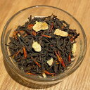 【ふるさと納税】＜ラ・テイエール＞横浜元町レモンクリーム 100g | 飲料 茶葉 ソフトドリンク 人気 おすすめ 送料無料