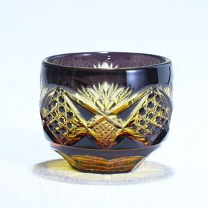 猪口「綾切子」（カラー：アンバー／パープル）【グラスアート黒木】_A0004-036